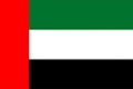 uae.png